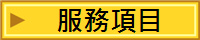 Aȶ